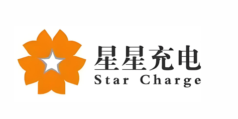 海胜自动化合作客户-星星充电